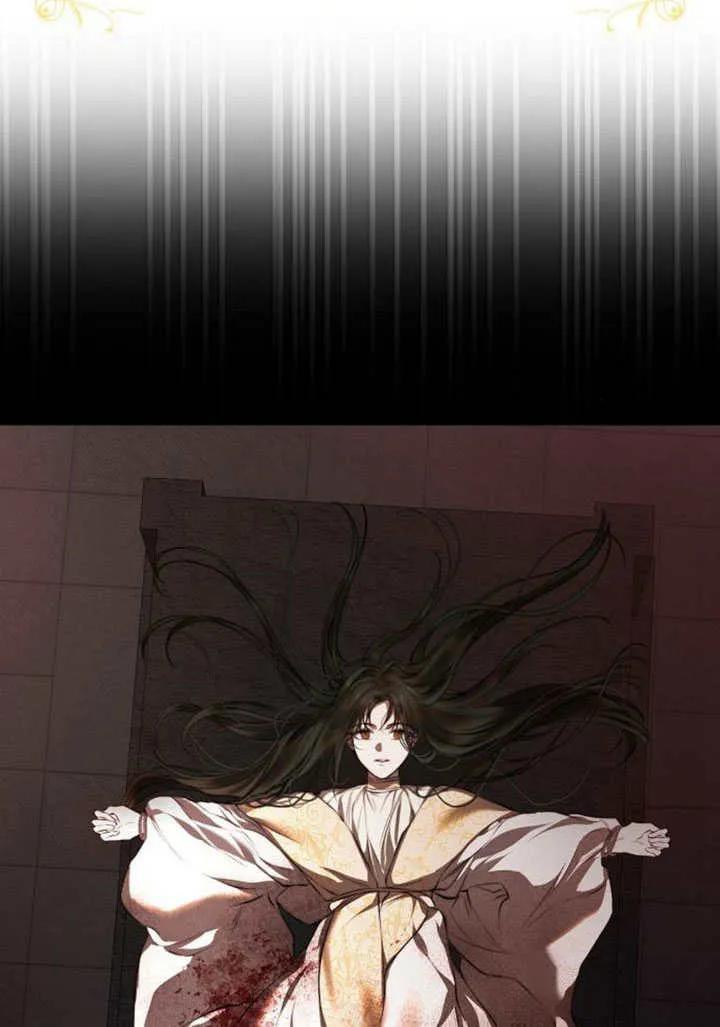 请教我欲望 - 第01话 - 第122张图