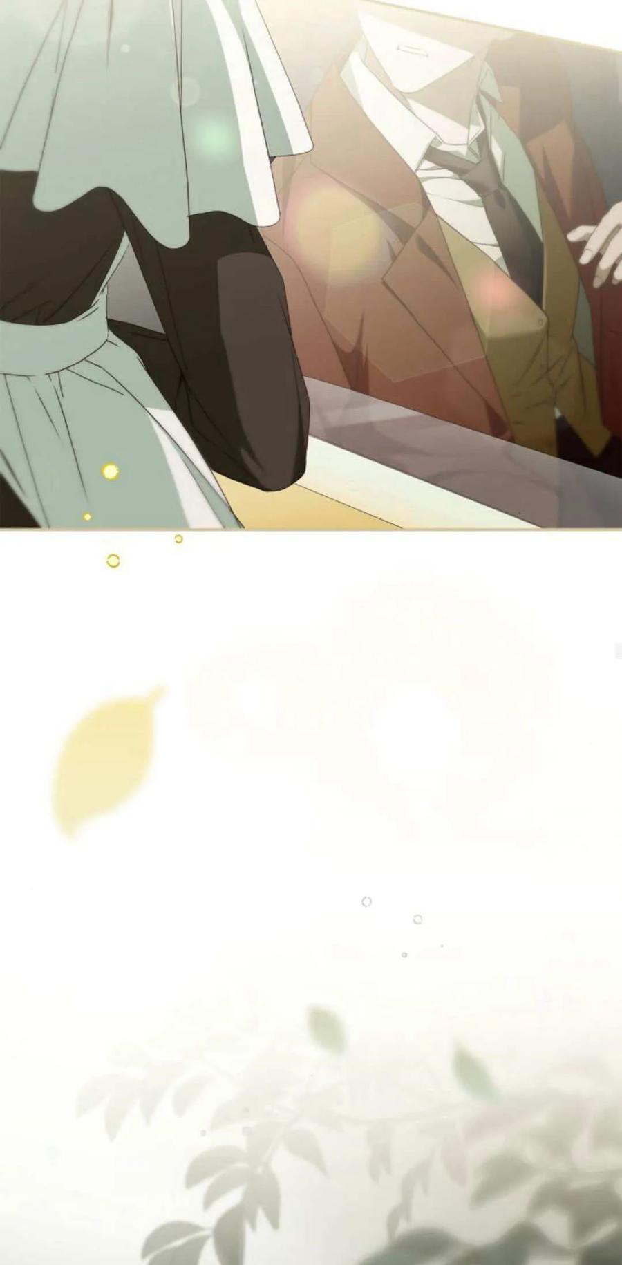 《伯爵家的神秘侍女》第14话 第27页