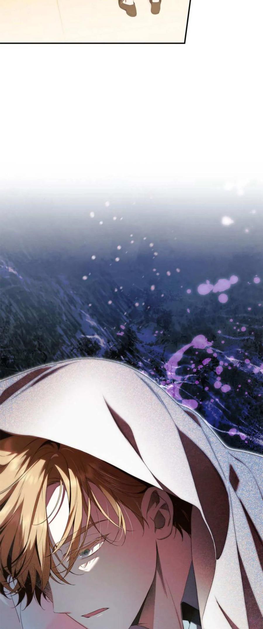 《伯爵家的神秘侍女》第14话 第63页