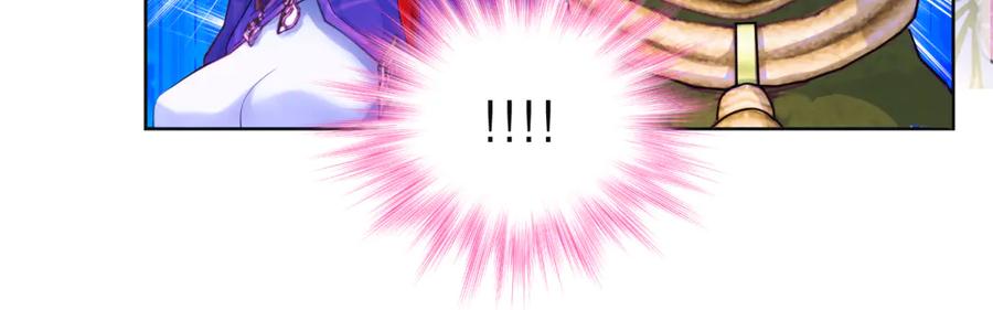 恋上月夜花蝶(新) - 144夜影忍宣告：我就是喜欢小恋 - 第63张图