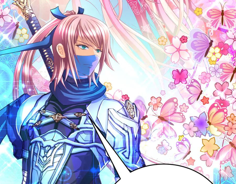 恋上月夜花蝶(新) - 144夜影忍宣告：我就是喜欢小恋 - 第65张图