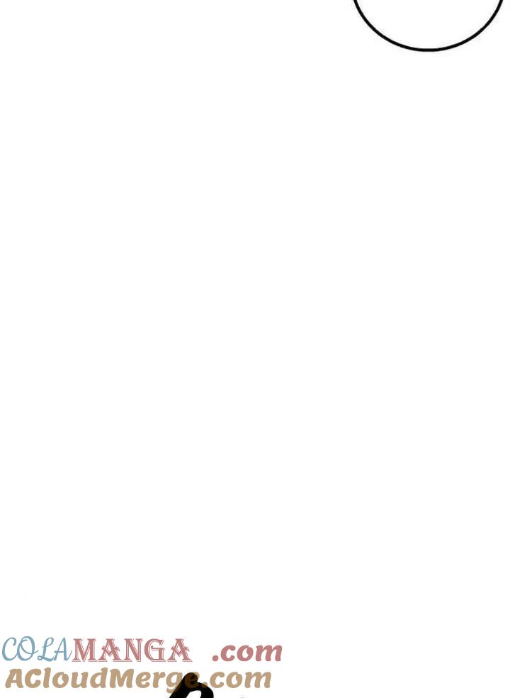 请教我欲望 - 第16话 - 第53张图