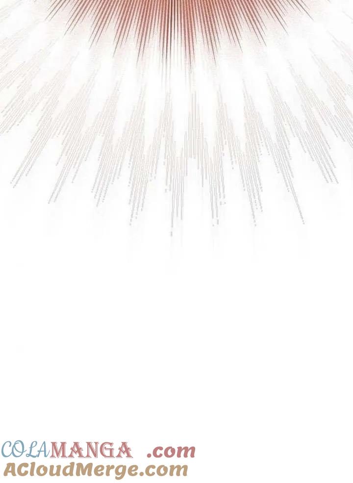 请教我欲望 - 第16话 - 第45张图