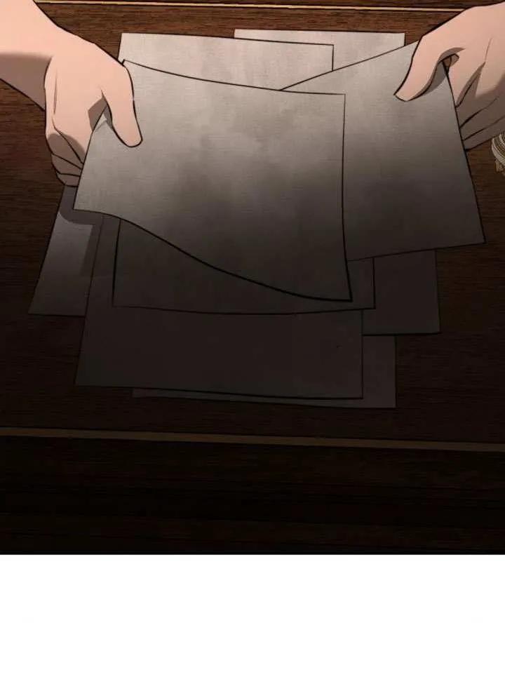 请教我欲望 - 第16话 - 第56张图