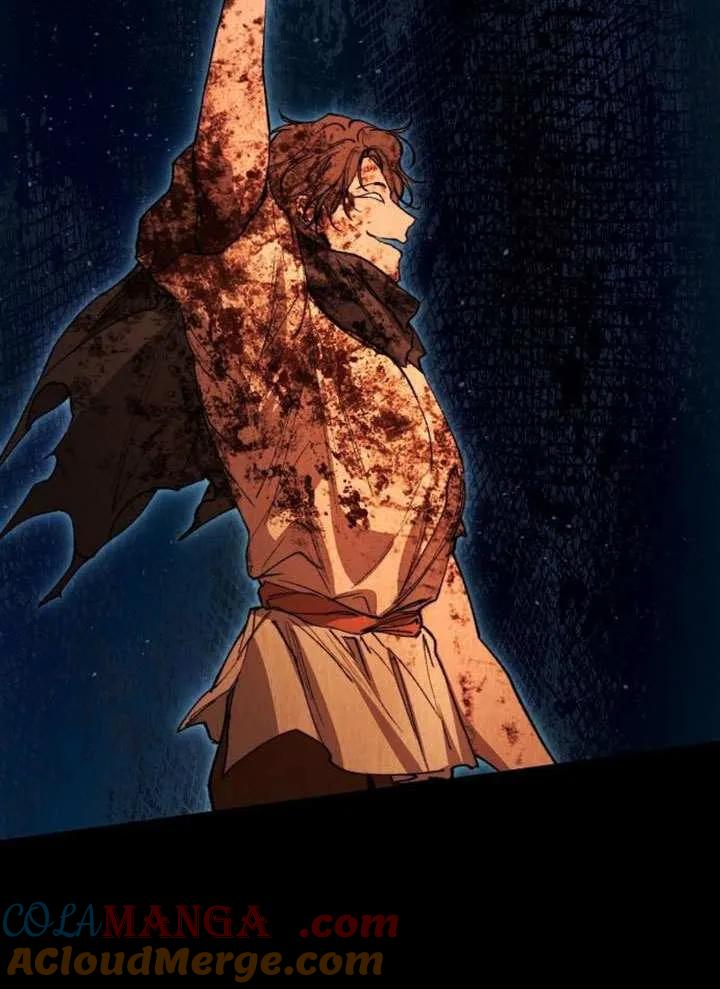 请教我欲望 - 第16话 - 第9张图