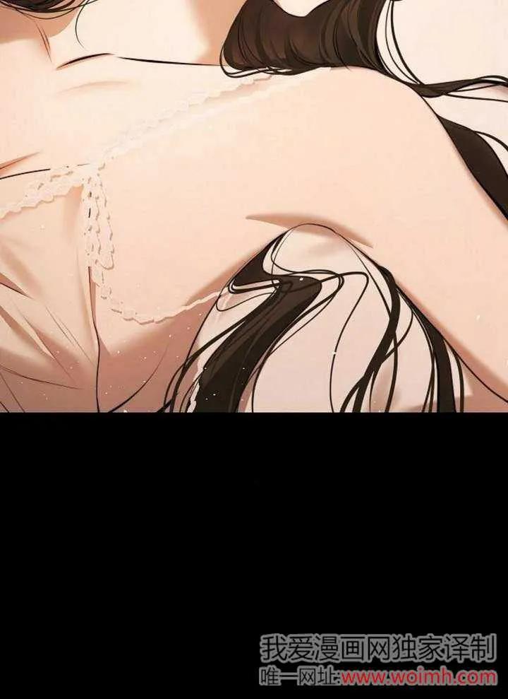 请教我欲望 - 第16话 - 第24张图