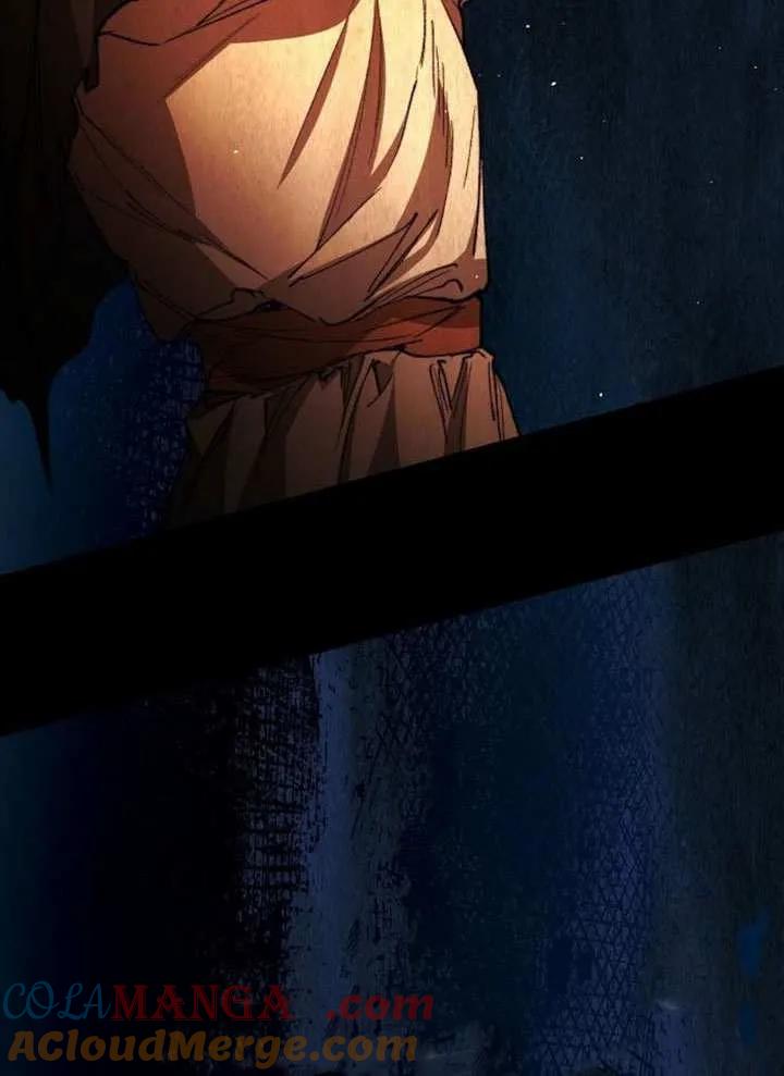 请教我欲望 - 第16话 - 第5张图