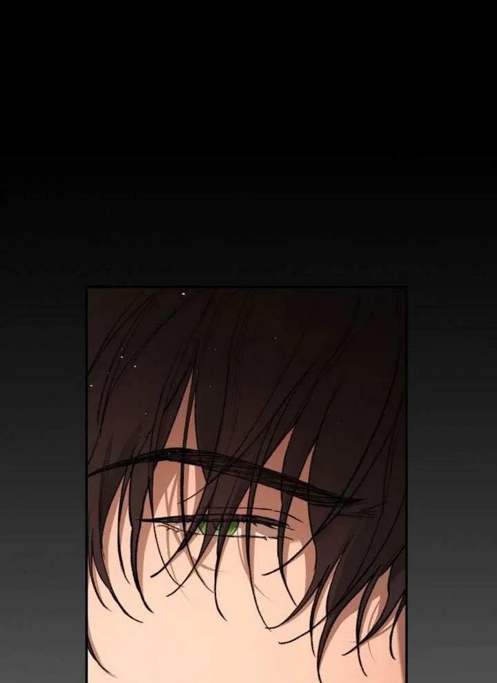 请教我欲望 - 第16话 - 第27张图