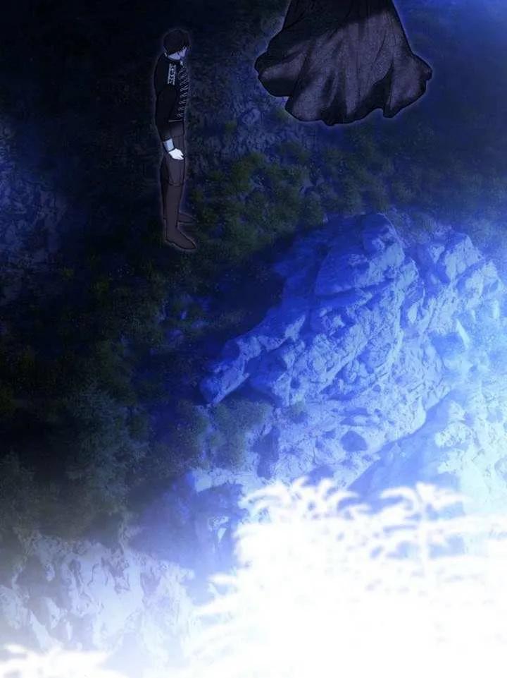 请教我欲望 - 第18话 - 第10张图