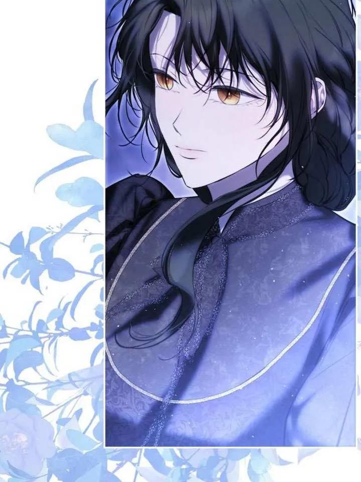 请教我欲望 - 第18话 - 第12张图