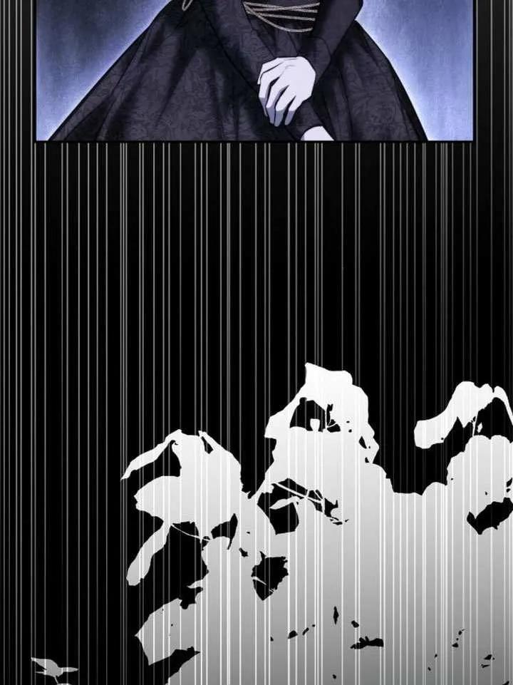 请教我欲望 - 第18话 - 第8张图