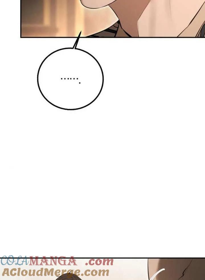 请教我欲望 - 第18话 - 第45张图