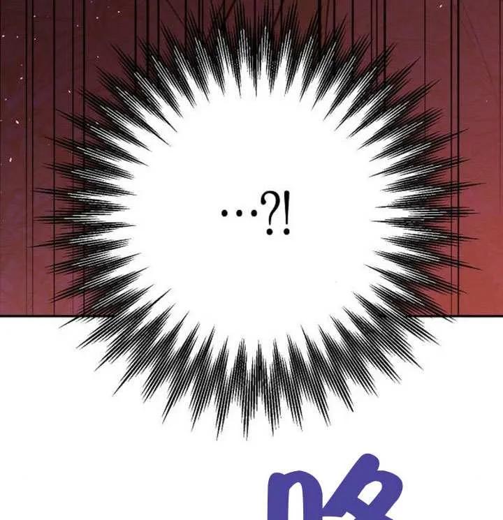 请教我欲望 - 第18话 - 第126张图