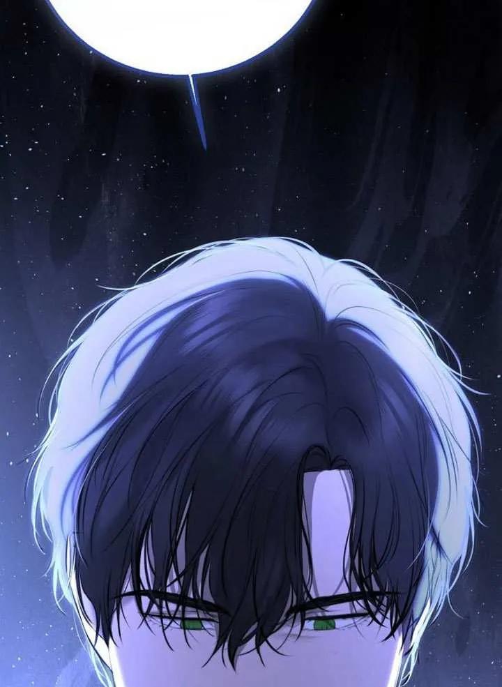 请教我欲望 - 第18话 - 第108张图