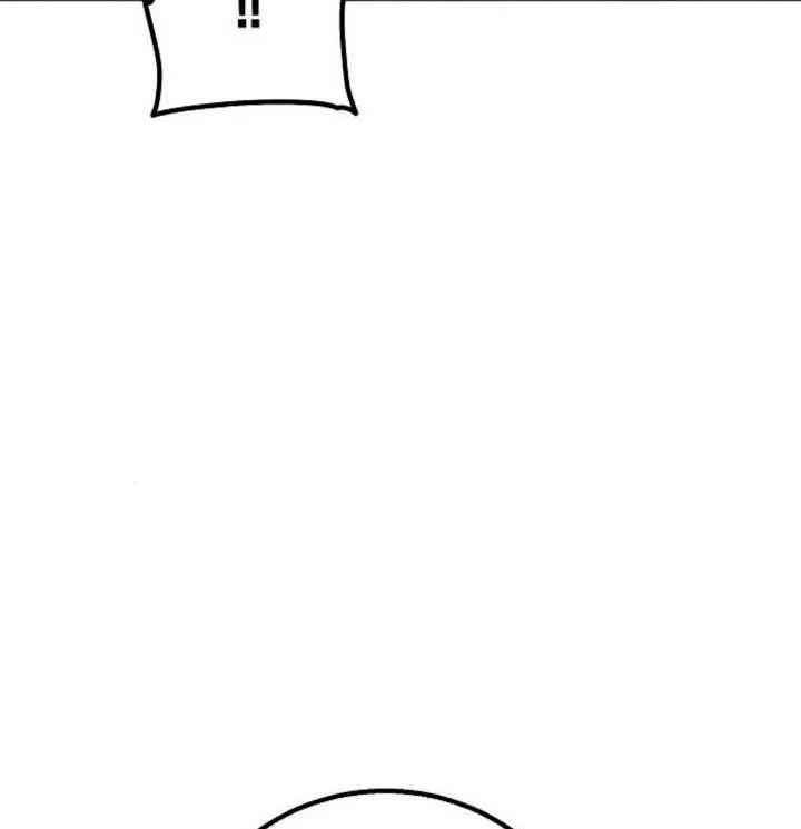 请教我欲望 - 第18话 - 第130张图