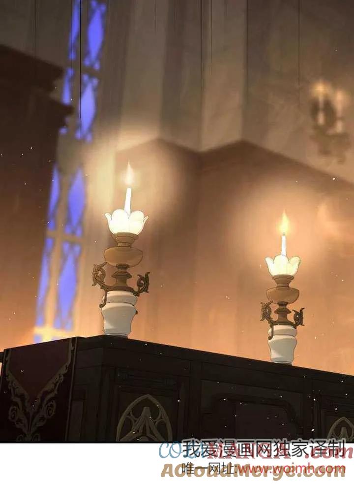 请教我欲望 - 第18话 - 第53张图