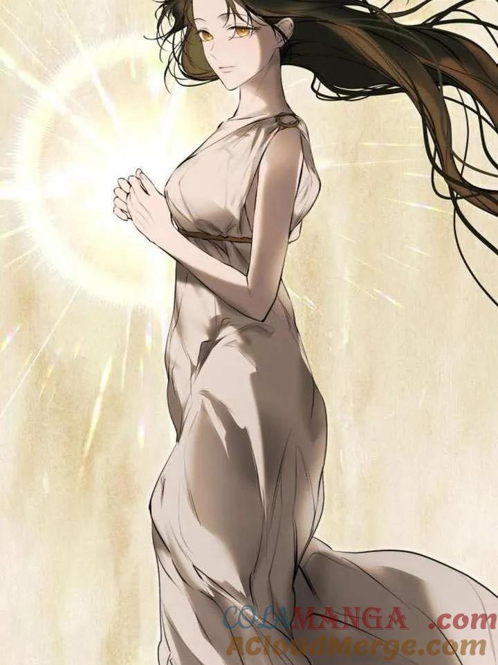 请教我欲望 - 第18话 - 第25张图