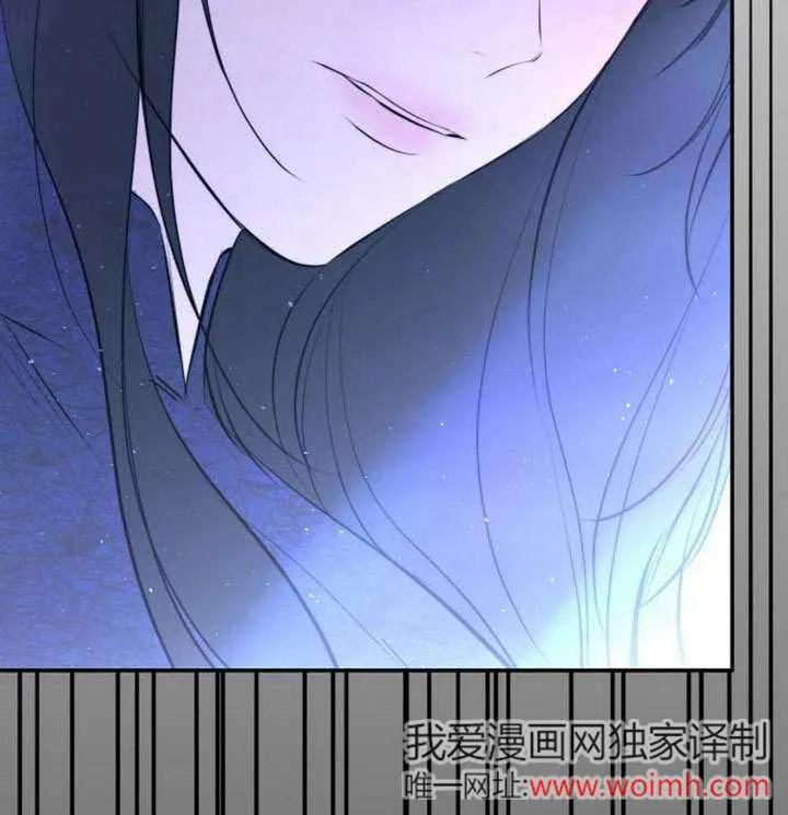 请教我欲望 - 第18话 - 第138张图