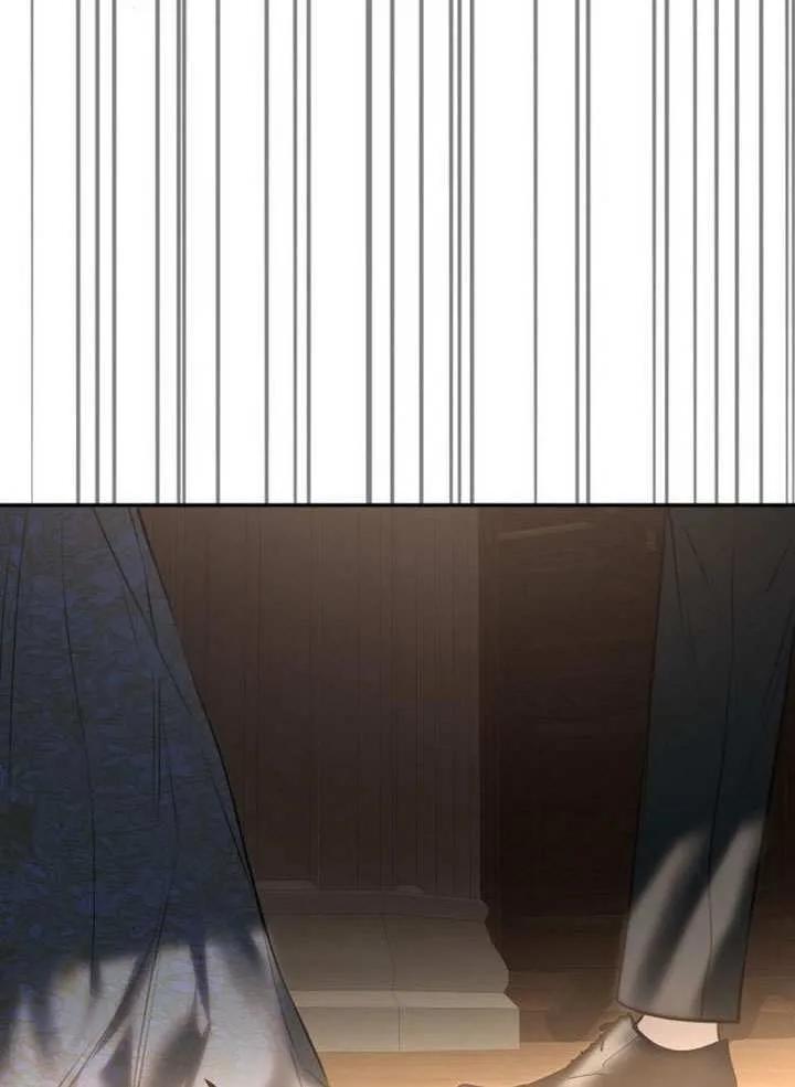 请教我欲望 - 第18话 - 第78张图