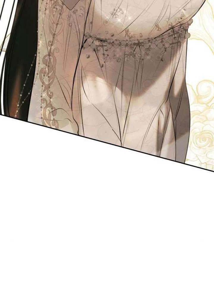 请教我欲望 - 第18话 - 第32张图