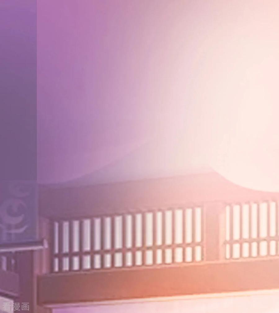《穿越王妃，夫君别找虐》第18话 拿钱才能治病 第2页
