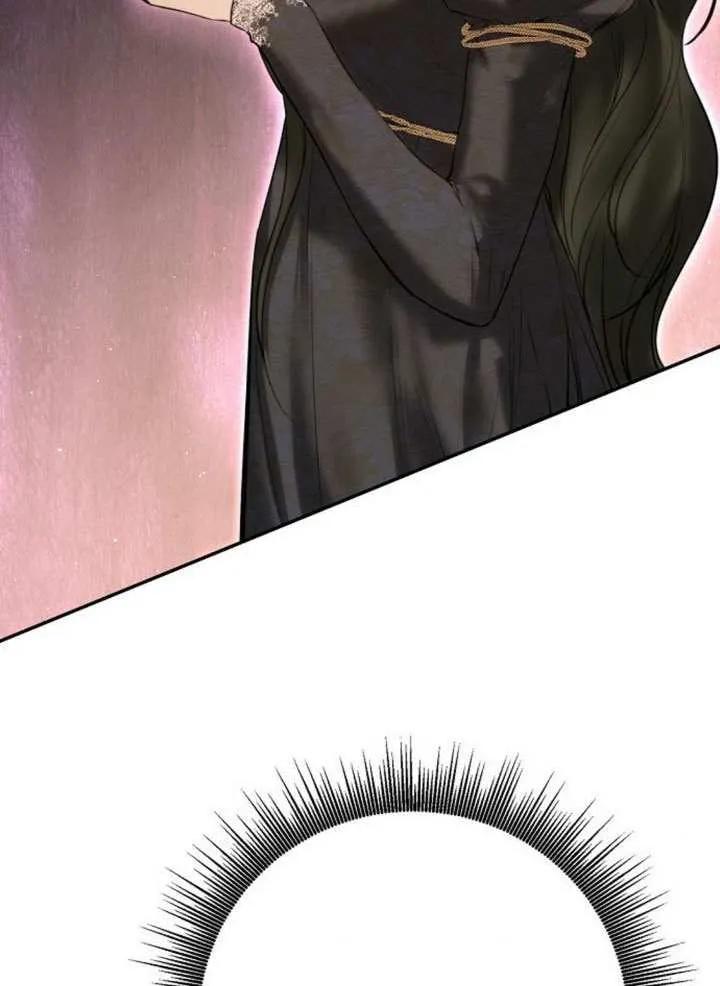 请教我欲望 - 第18话 - 第66张图