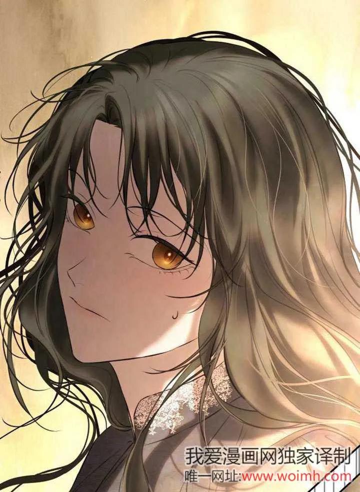 请教我欲望 - 第18话 - 第75张图