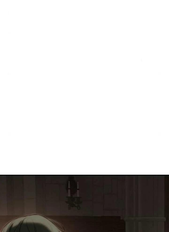 请教我欲望 - 第18话 - 第68张图