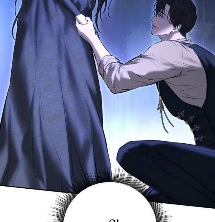 请教我欲望 - 第18话 - 第135张图