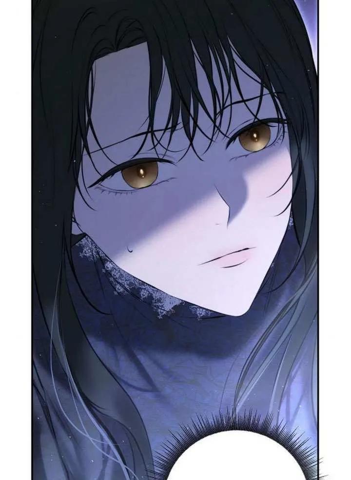 请教我欲望 - 第18话 - 第99张图