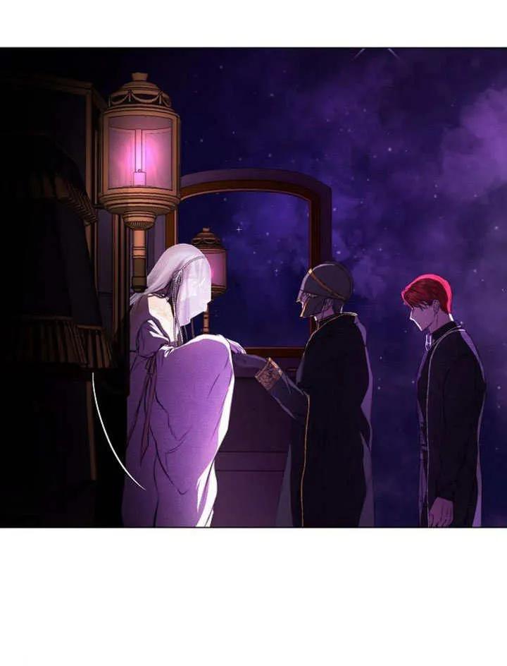 请教我欲望 - 第02话 - 第140张图