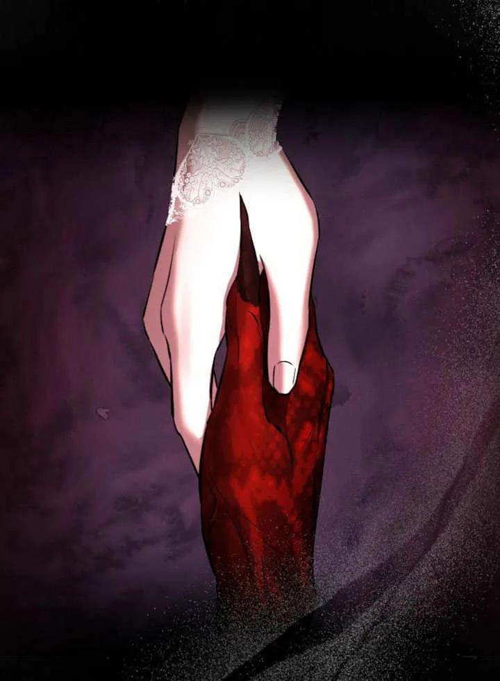 请教我欲望 - 第02话 - 第63张图