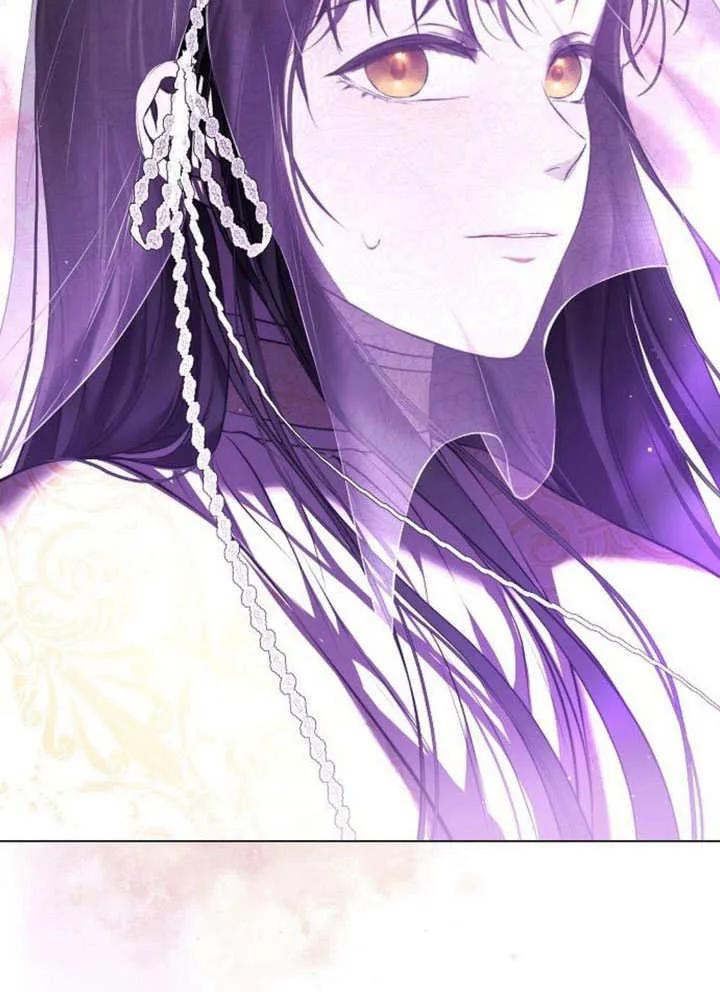 请教我欲望 - 第02话 - 第98张图