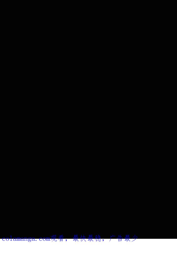 公主的卧室玩偶 第01话 第83页