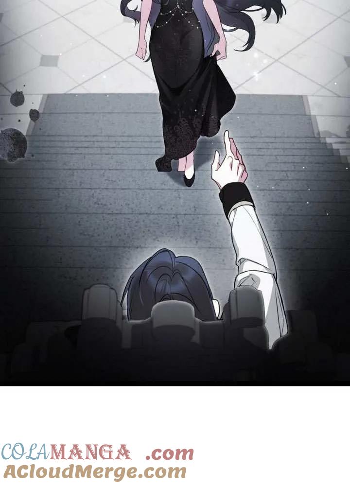 公主的卧室玩偶 第01话 第25页
