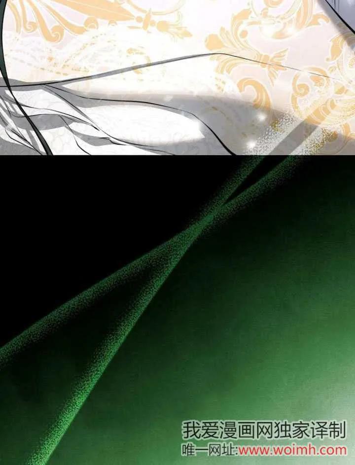 请教我欲望 - 第02话 - 第150张图