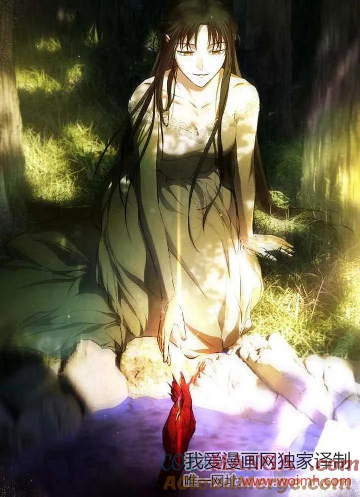 请教我欲望 - 第02话 - 第61张图