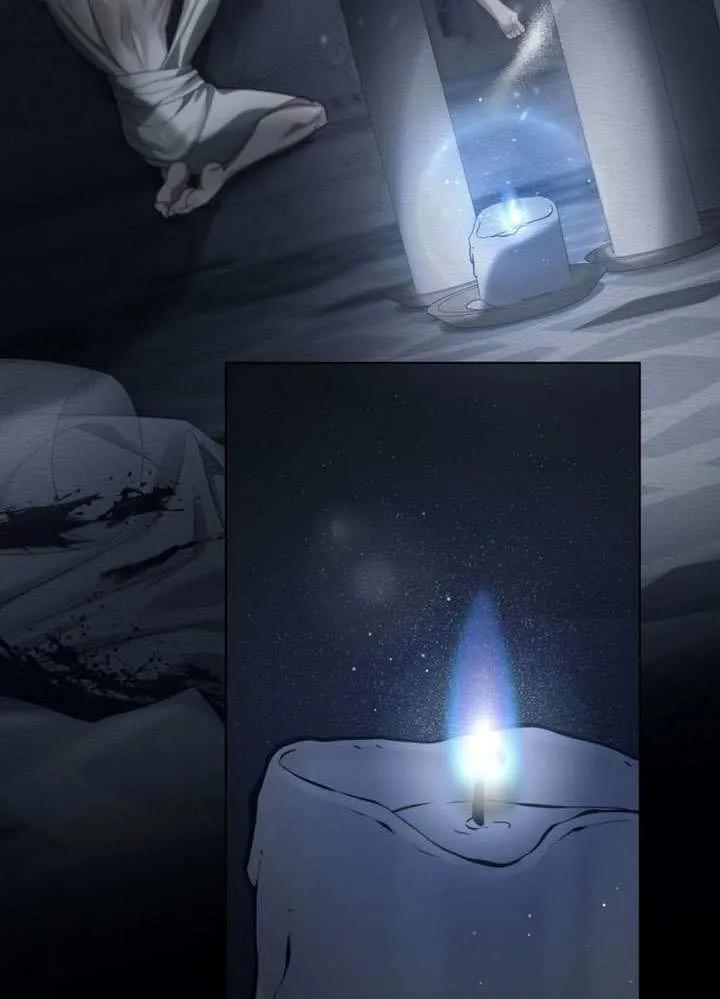 公主的卧室玩偶 第01话 第3页