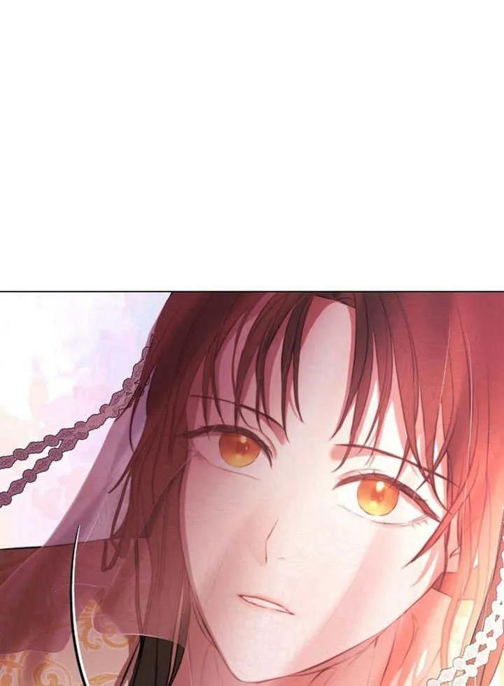 请教我欲望 - 第02话 - 第67张图