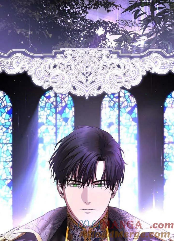 请教我欲望 - 第02话 - 第33张图