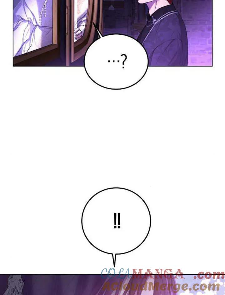 请教我欲望 - 第02话 - 第129张图