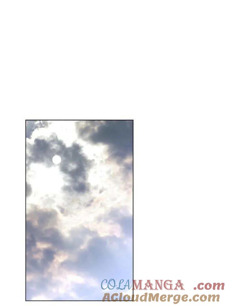 请教我欲望 - 第02话 - 第9张图