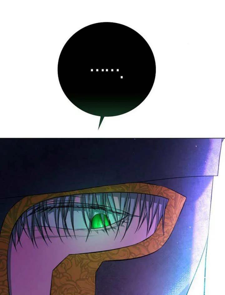 请教我欲望 - 第02话 - 第146张图