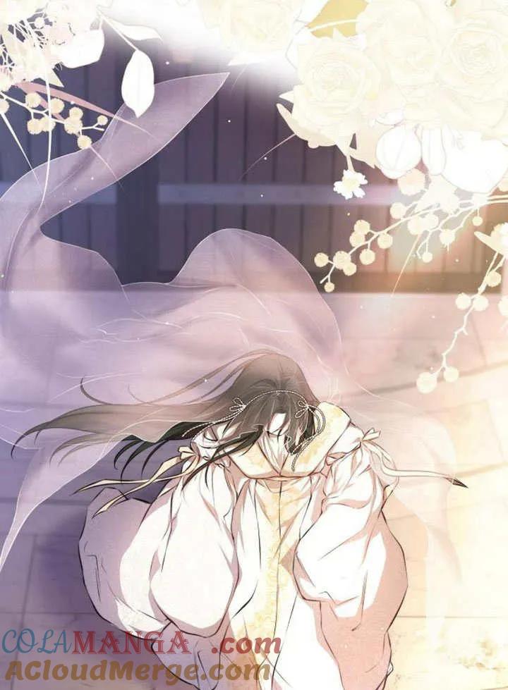 请教我欲望 - 第02话 - 第13张图