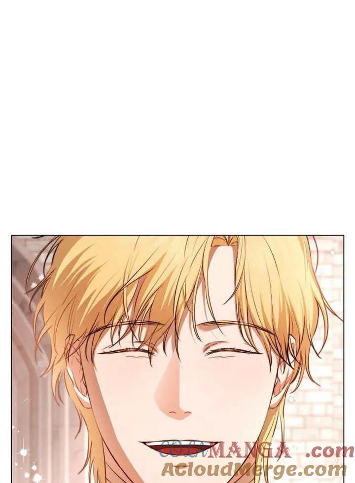 请教我欲望 - 第02话 - 第25张图