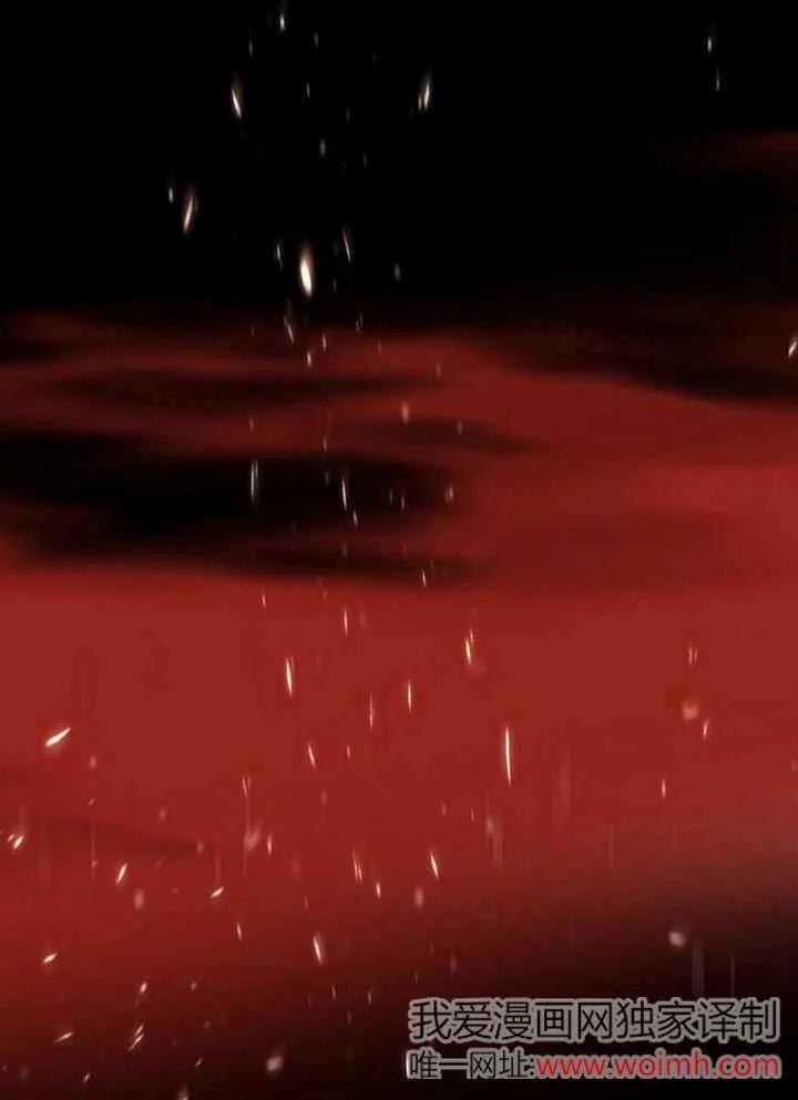 请教我欲望 - 第02话 - 第36张图