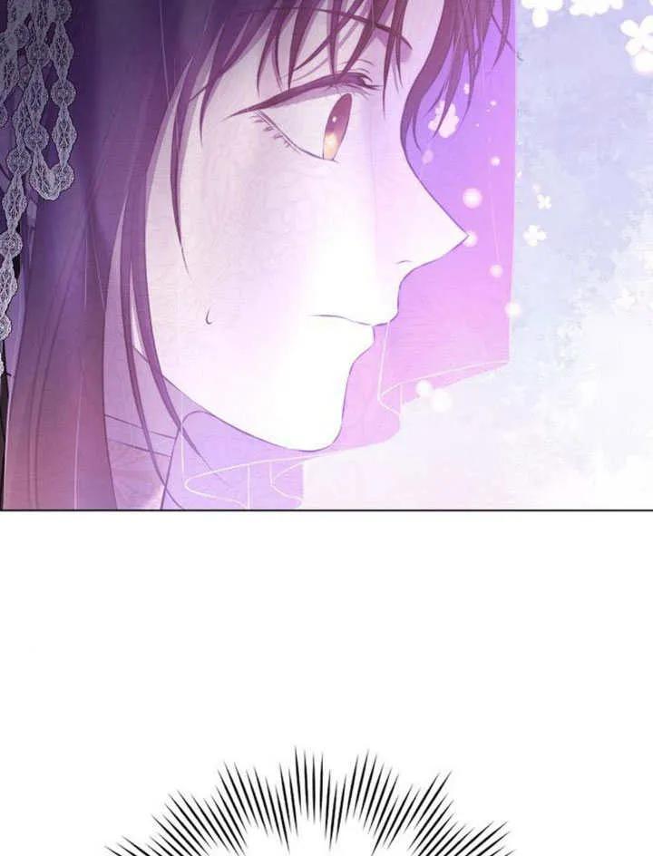 请教我欲望 - 第02话 - 第130张图