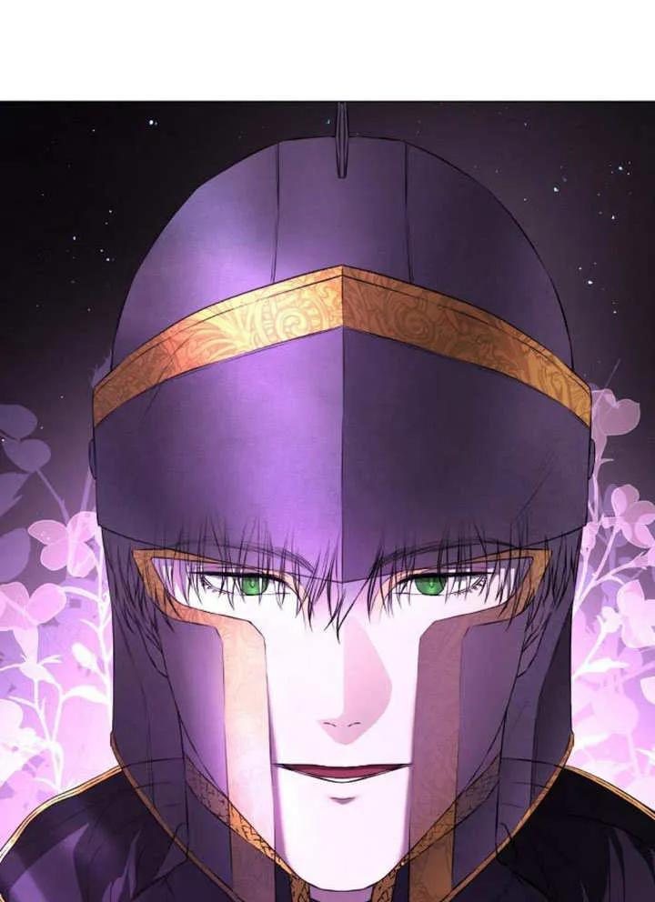 请教我欲望 - 第02话 - 第106张图