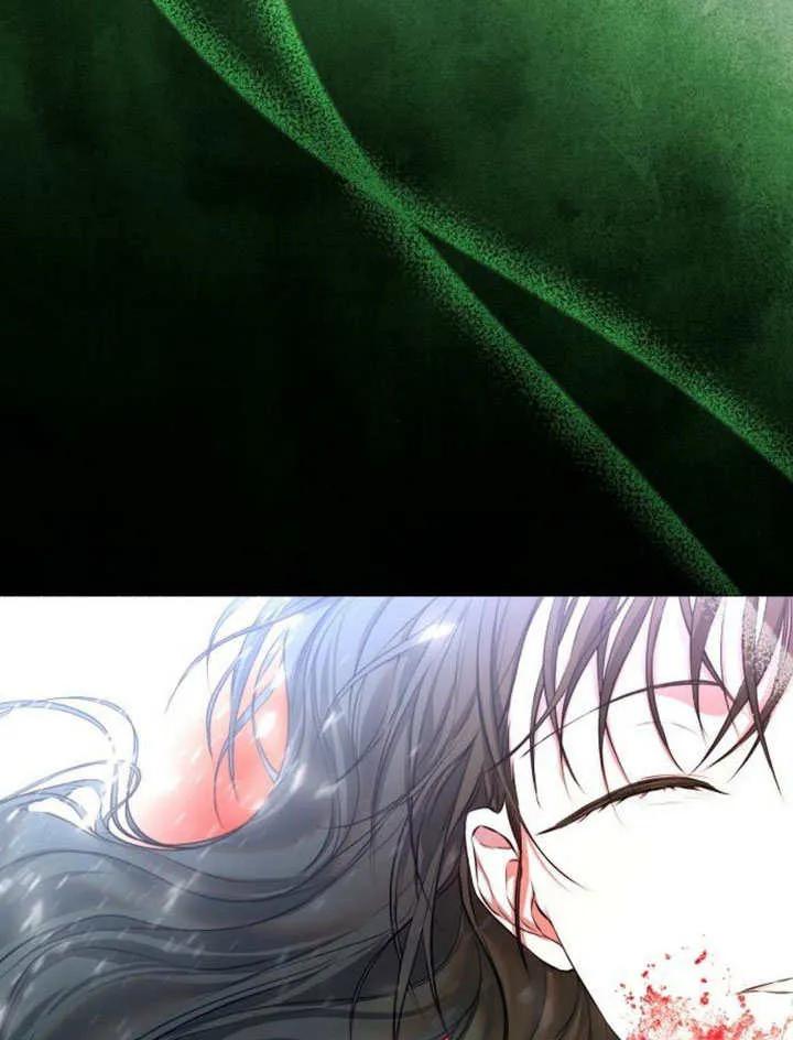 请教我欲望 - 第02话 - 第148张图