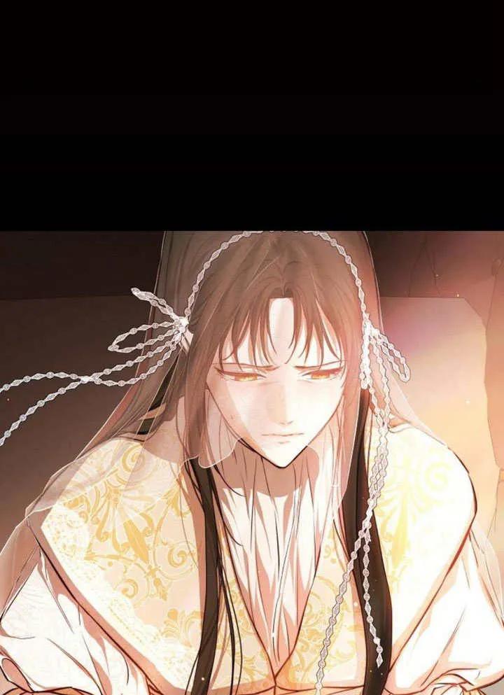 请教我欲望 - 第02话 - 第47张图